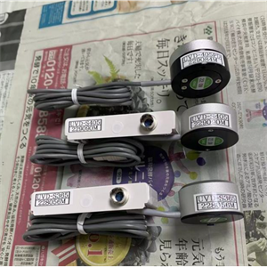 USHIO牛尾   UV紫外线照度计 受光器  UVD-S405