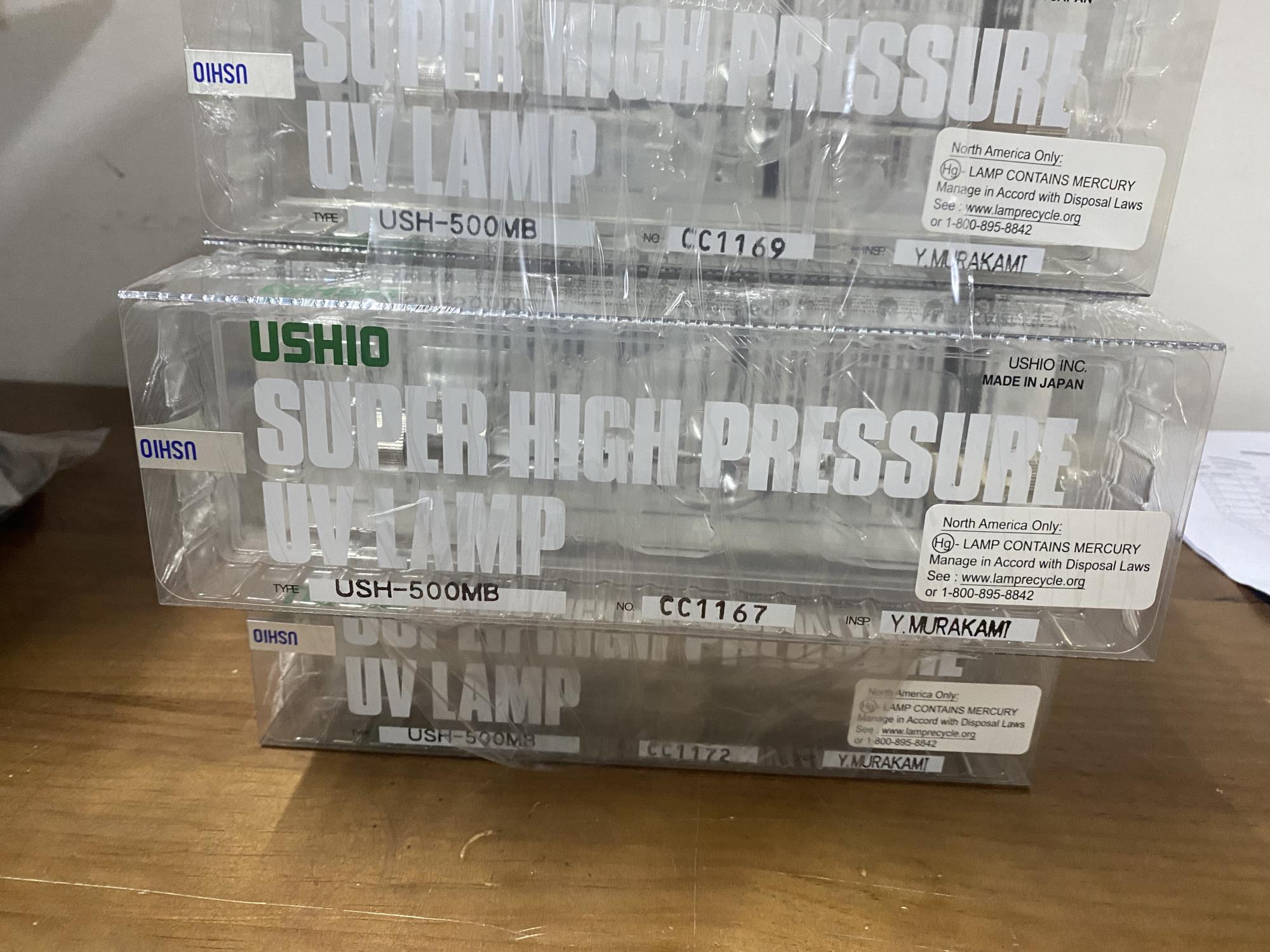 日本USHIO牛尾  紫外线UV灯管  USH-500MB