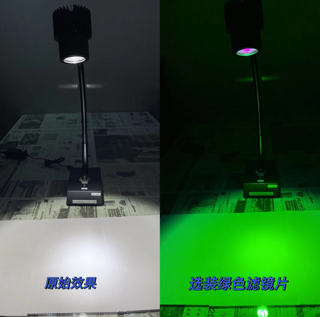 日本FUNATECH船越龙   FY-18L 表面检查灯