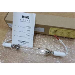 USHIO牛尾    UVL-4001M8-0    紫外线UV灯管
