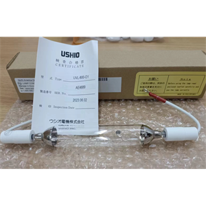 日本USHIO牛尾  UV光源 UV紫外线灯管 USH-1000BY