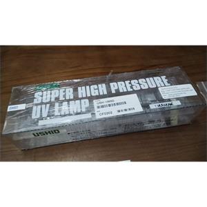 日本USHIO牛尾  UVL-5601M4-0  紫外线UV灯管