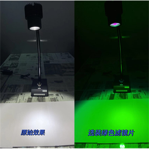 日本FUNATECH船越龙   FY-18L 表面检查灯