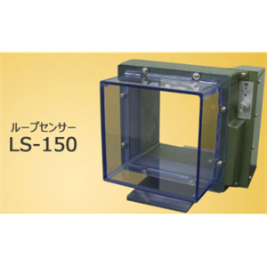 日本杉山电机Sugiyama 回路传感器LS-150