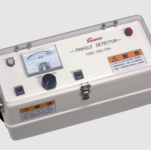 TRC-70B 放电式针孔金属探测器_SANKO山高