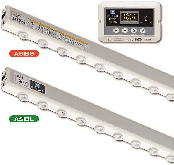 KASUGA春日电机 ASIBS-1000 静电消除器