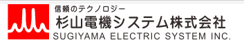 Sugiyama杉山电机