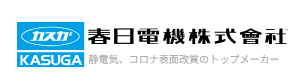 KASUGA春日电机