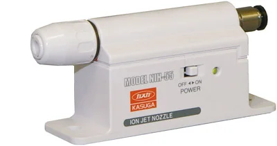 KASUGA春日电机  NIH-55 离子喷射喷嘴