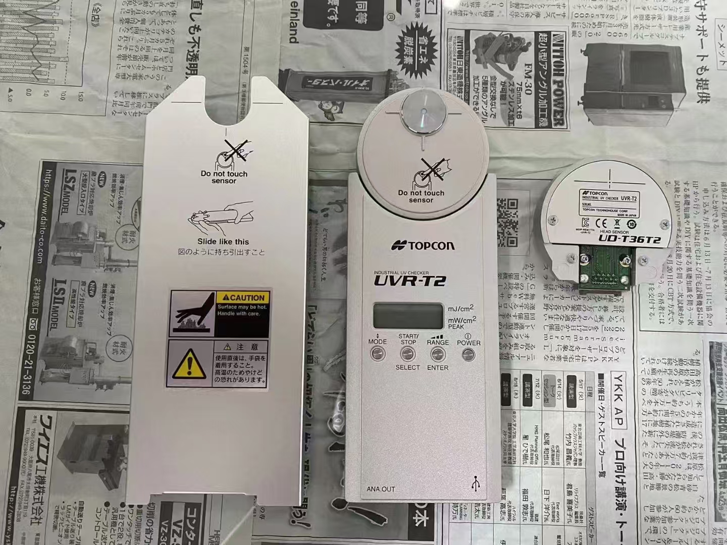 UD-T3040T2 照度计探头 TOPCON拓普康