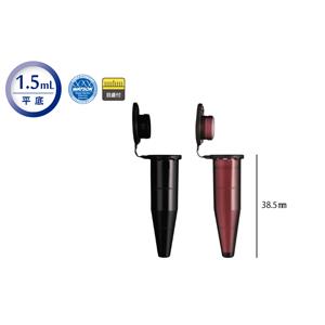 【高斯摩】WATSON深江化成 131-915BR 遮光微型着色管