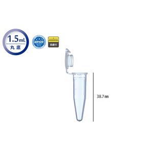 【高斯摩】WATSON深江化成 131-8155CS-N 遮光微型管