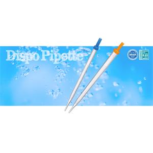 【高斯摩】WATSON深江化成 1650-010S 一次性血清移液器