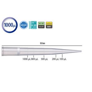 【高斯摩】WATSON深江化成 1298-801RA 移液器吸头