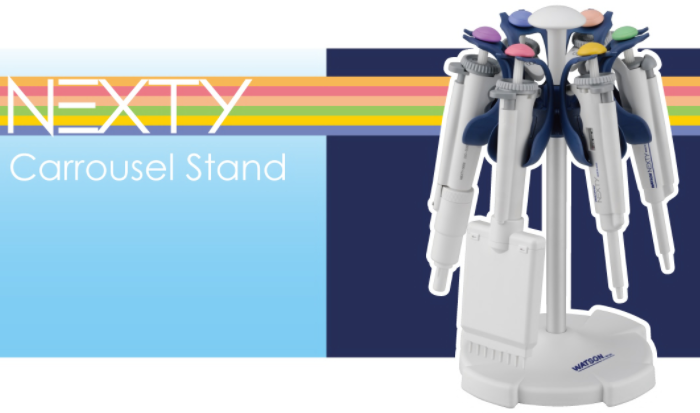 【高斯摩】WATSON深江化成 NT-STD 移液器支架