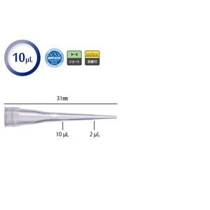 【高斯摩】WATSON深江化成 125-10XS 移液器吸头