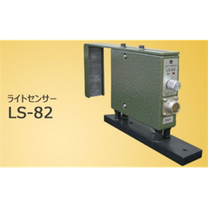 日本杉山电机SugiyamaLS 光线传感器 LS-82