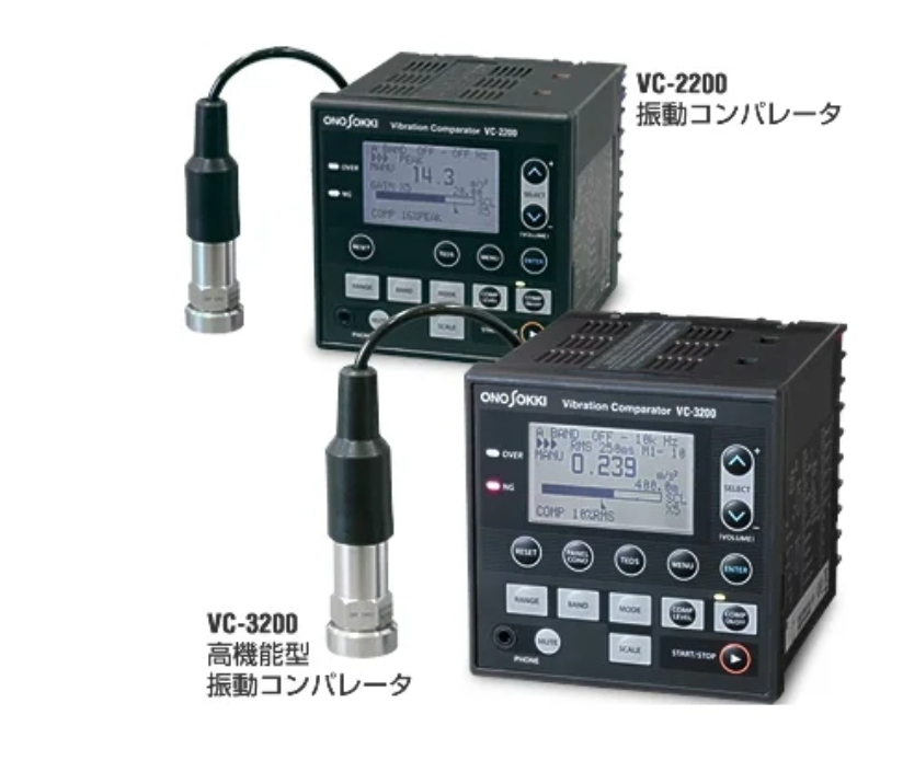 ONOSOKKI小野  VC-0322 振动测量仪