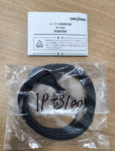 IP-3100  转速传感器 ONO SOKKI/小野测器
