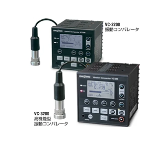ONOSOKKI小野 振动测量仪   VC-0321