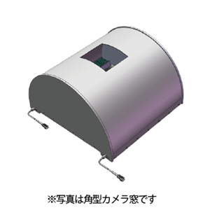 日本CCS西西斯  圆顶光源     HLDN-119SW