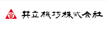 KYORITSU共立机巧