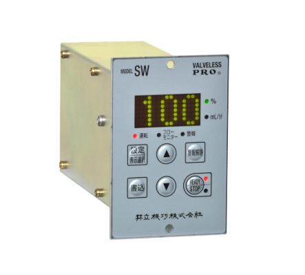 KYORITSU共立机巧   手持泵   SW