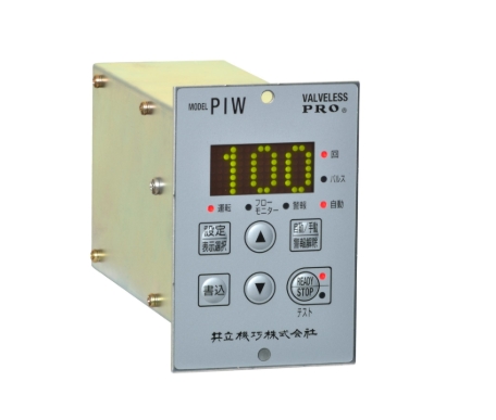 KYORITSU共立机巧   手持泵   PIW