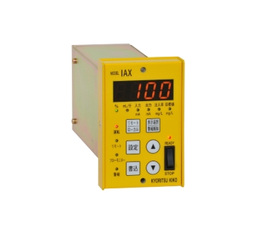 KYORITSU共立机巧   手持泵   IAX