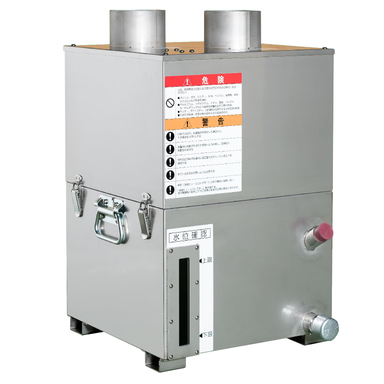 KOTOHIRA琴平    集尘器     灭火箱