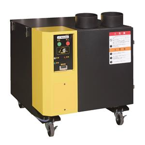 KOTOHIRA琴平    集尘器     便携式焊接蒸气收集器 1.5kW 型