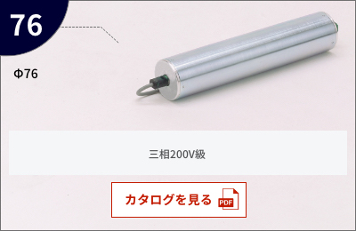 KYOWA协和   交流电机皮带轮    KMP-A4Z3-2C-076-20AAA