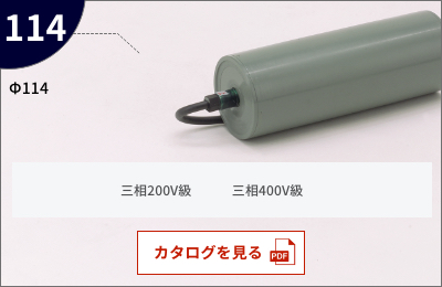 KYOWA协和   交流电机皮带轮   KMP-A013-4C-114-28AAA