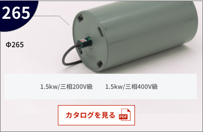 KYOWA协和   交流电机皮带轮   KMP-A223-4C-318-550-28AAA