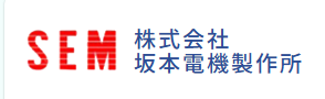 SEM坂本电机