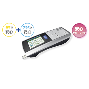 粗糙度摩擦测试仪HANDYSURF+40 日本 ACCRETECH东京精密