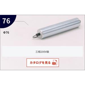 KYOWA协和   交流电机皮带轮    KMP-A4Z3-2C-076-40AAA