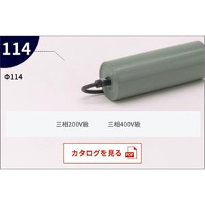 KYOWA协和   交流电机皮带轮   KMP-A813-4C-114-25AAA