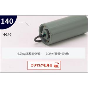 KYOWA协和   交流电机皮带轮    KMP-A023-4C-140-320-13AA