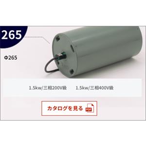 KYOWA协和   交流电机皮带轮   KMP-A223-4C-318-550-67AA