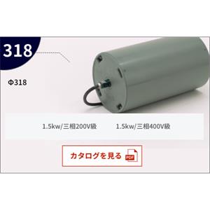 KYOWA协和   交流电机皮带轮   KMP-A373-4C-318-550-50AA