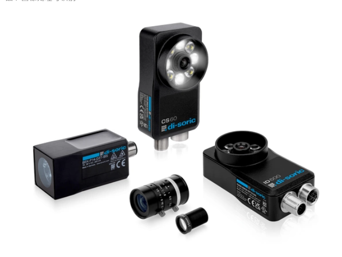 德国DI-SORIC CS60-BM38-EP15/300 视觉传感器