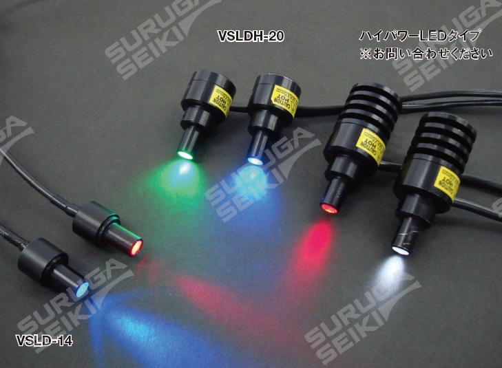 SURUGA骏河精机   光纤耦合  VSLDH-A20W