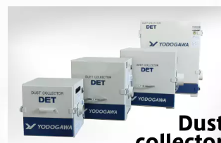 YODOGAWA淀川 PET150P 集尘器