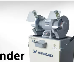 YODOGAWA淀川 FG255TH 磨豆机