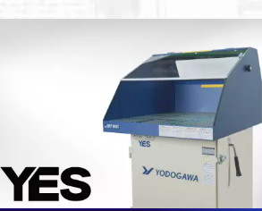 YODOGAWA淀川 YES300LDA 带集尘器的工作台