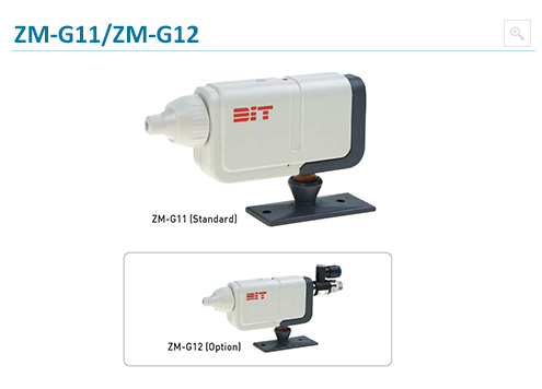 DIT东日技研 ZM-G1G 离子喷嘴与枪