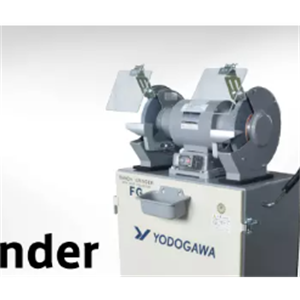 YODOGAWA淀川 FG150T 磨豆机