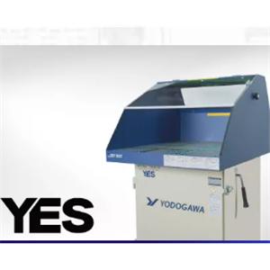 YODOGAWA淀川 YMS400VA 吹风集尘工作台