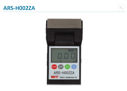 DIT东日技研  ARS-H002Z2 测量与监测系统